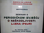 Osvrt na Seminar o periodičkom izvješću o neškodljivosti lijeka (PSUR)
